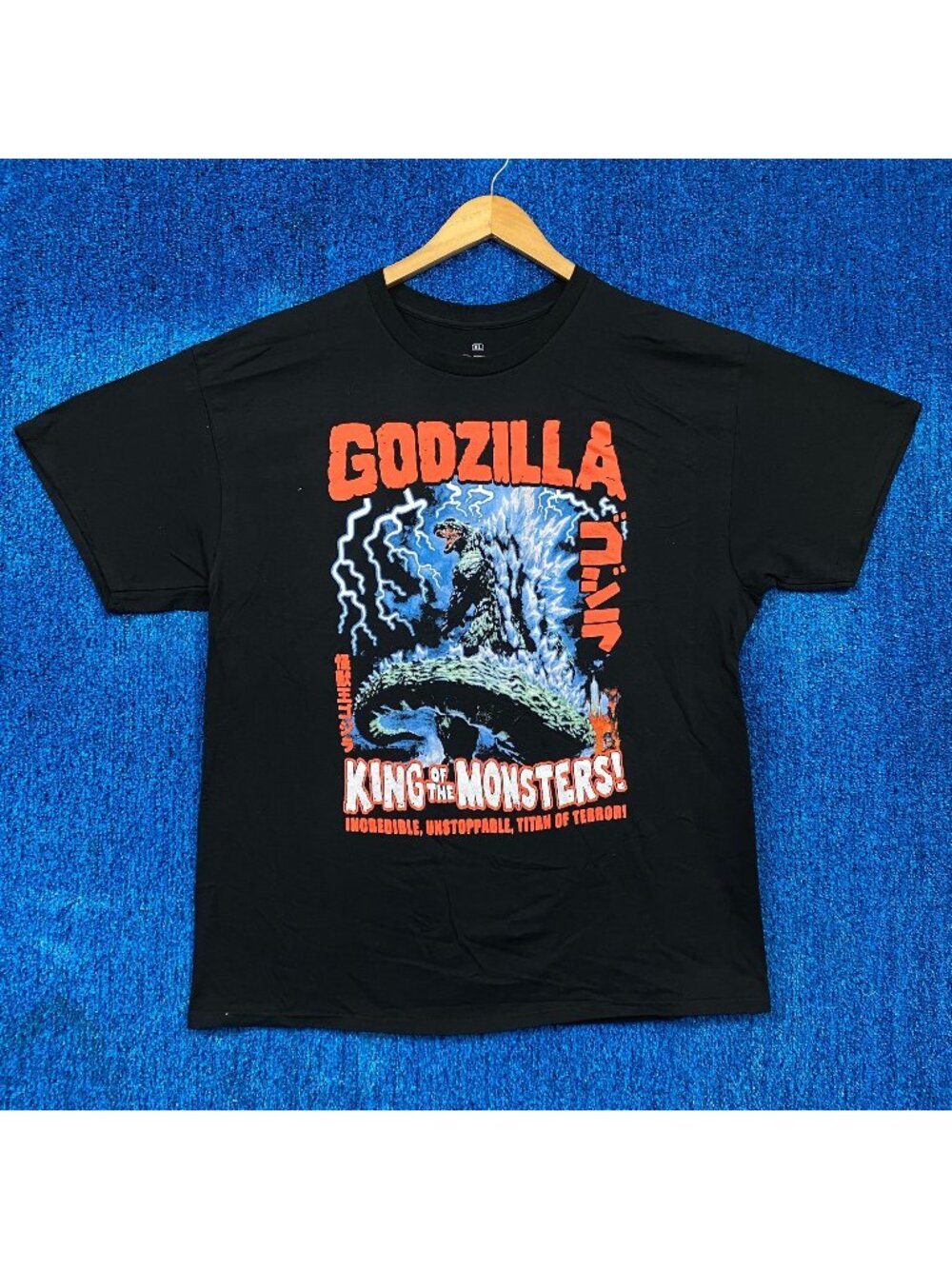 Godzilla “King of the Monsters” Graphic T-Shirt Size XL